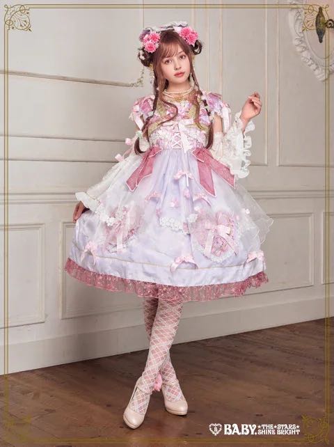 香格里拉公主Shangri-La Princess JSK