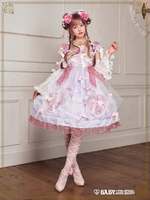 香格里拉公主Shangri-La Princess JSK