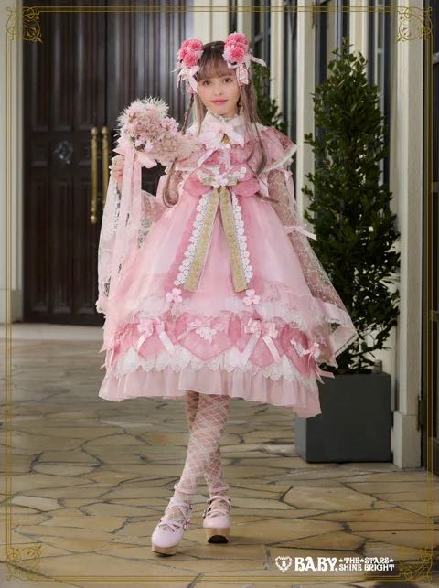 樱茶5.0香格里拉公主Shangri-La Princess