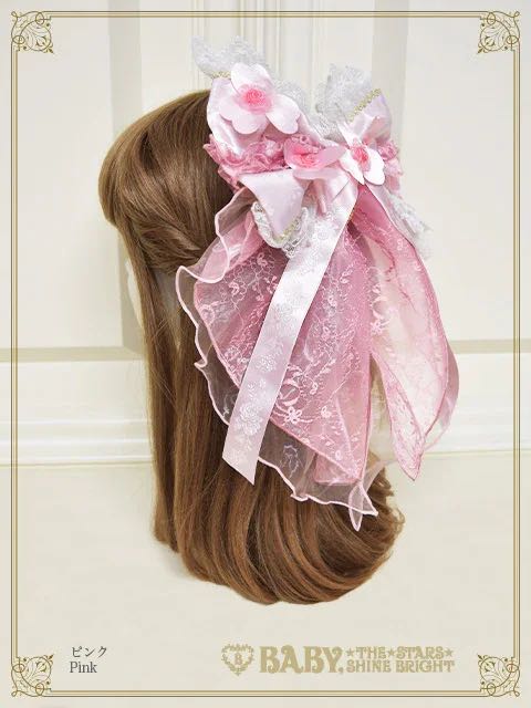 香格里拉公主Shangri-La Princess Barrette