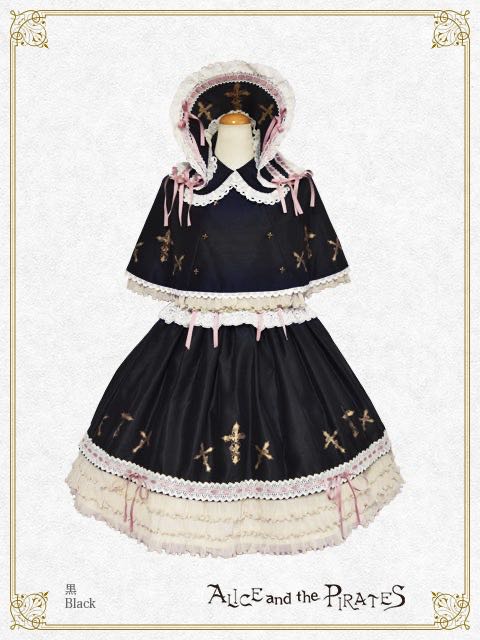 Ginger Doll Dress Set (2023新宿限量
