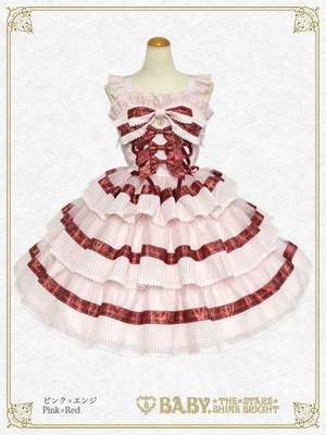 Princess Entremets～A Dream in a Sweet Castle～柄ジャンパー