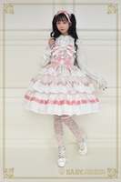 Sweet Best Wishes JSK  Set (2023本店限定色）