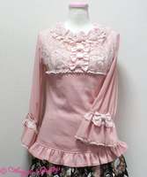 Ball Gown Cutsew