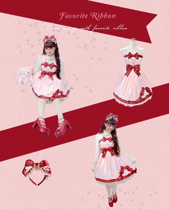 baby美沙子联名（Favorite Ribbon）