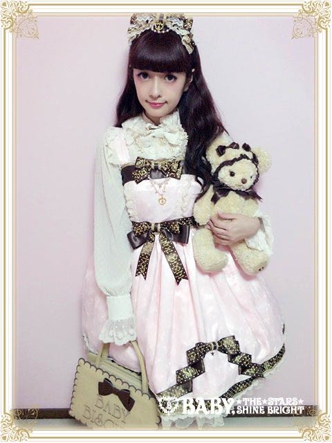 美沙子（2015再贩，巧克力色）