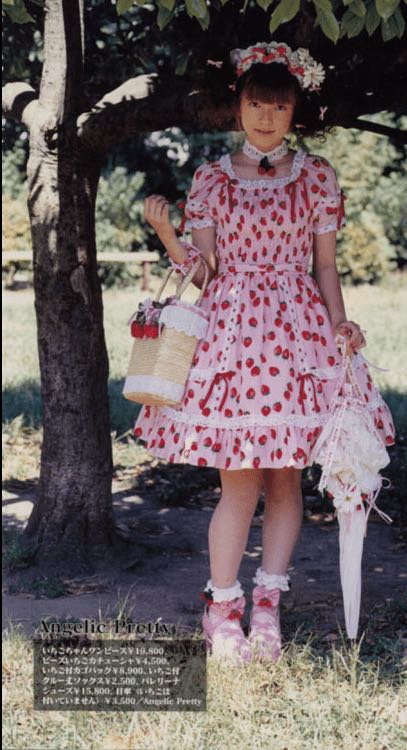 Strawberry-chan Shirred OP（2002）