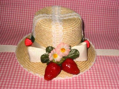 Strawberry Motif Straw Hat (2003)