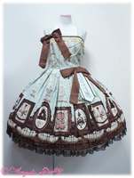 Musee du Chocolat JSK