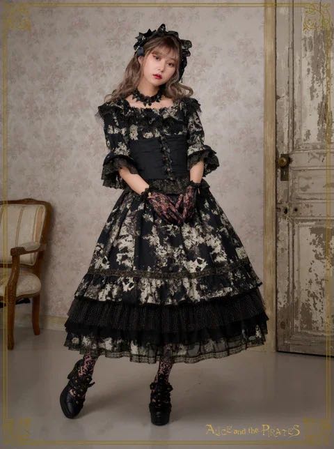 Wonder About You in the Silent Moonlit Night JSK （静寂の月夜に思いを馳せて…ジャンパースカート