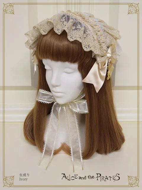 Wonder About You in the Silent Moonlit Night Headdress