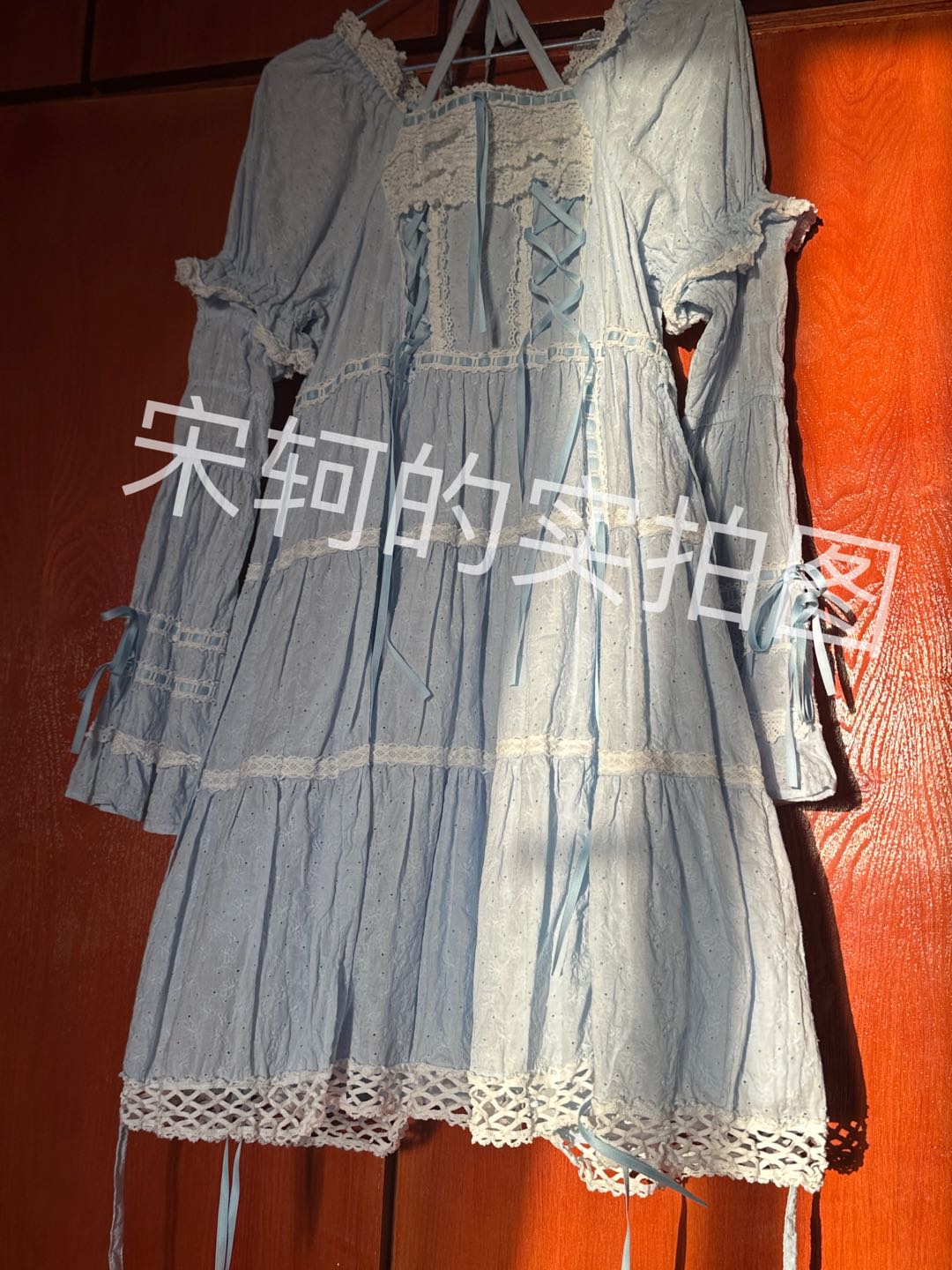 Hawase doll op set（23仙台店sax色实拍）