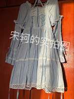 Hawase doll op set（23仙台店sax色实拍）