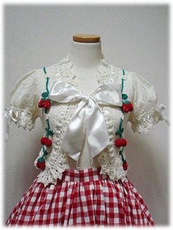Strawberry Cherry Satin Ribbon Bolero（2008）