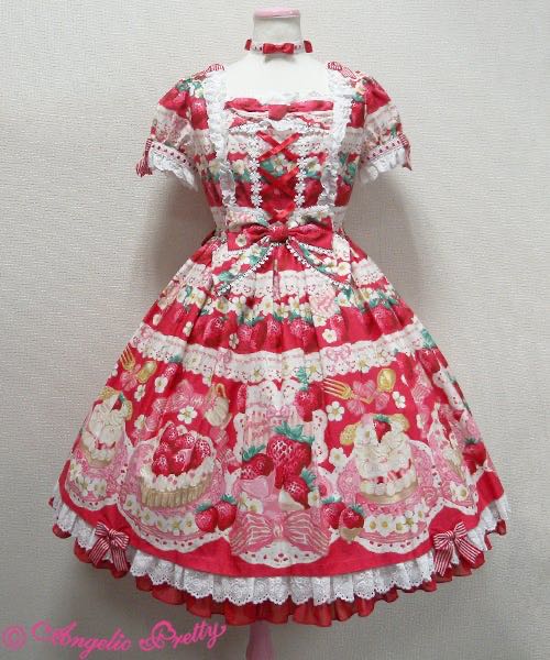 Strawberry Whip OP (2016再贩）