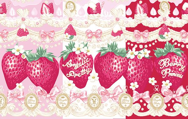 Melty Berry Princess（2015）