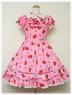 Sweet Berry OP (2006)