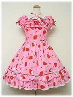 Sweet Berry OP (2006)
