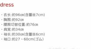 Lo研社 嘎嘎