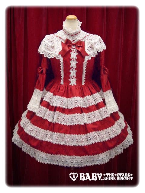 Elizabeth OP and Headdress Set (2014)