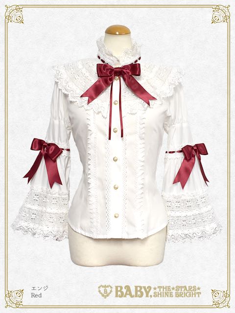 Elizabeth Blouse（2020）