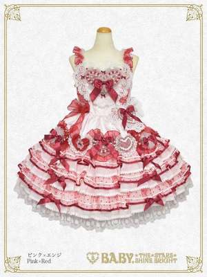 Princess Entremets～A Dream in a Sweet Castle～柄ジャンパー
