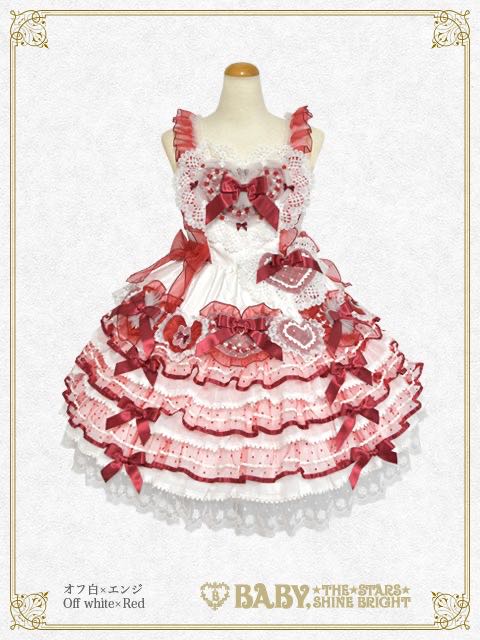 Strawberry Charlotte JSK (2023上海限定）