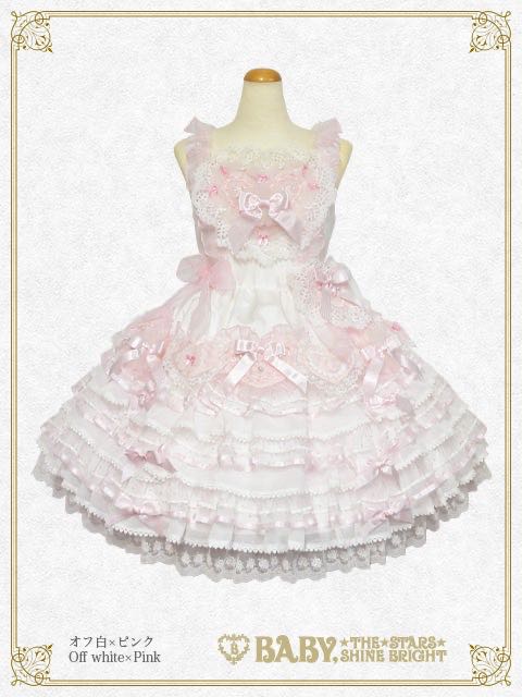 Strawberry Charlotte JSK (2024上海茶会限定）