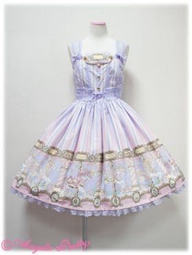 Day Dream Carnival JSK Set（2025） | Lo研社