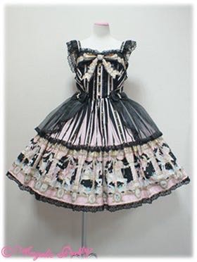 Day Dream Carnival Tiered JSK（2013）