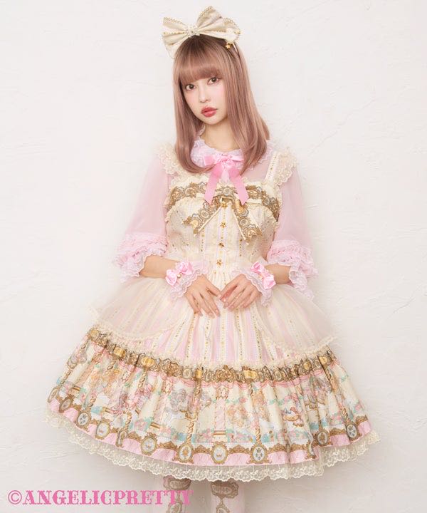 Day Dream Carnival Tiered JSK（2024）