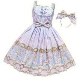 Day Dream Carnival Memorial Set（2014）