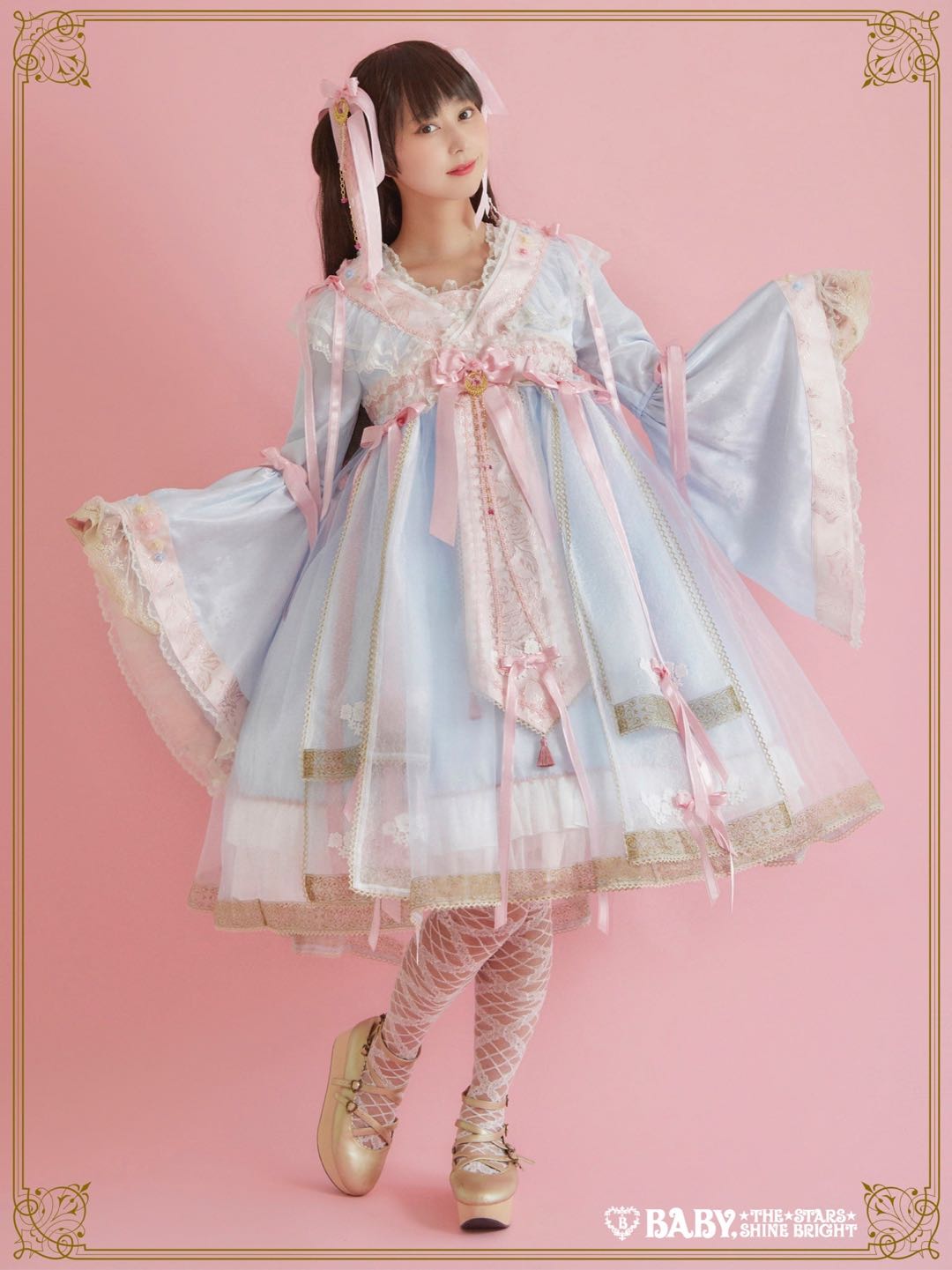 SAKURA Palais Royal OP Set（2020）