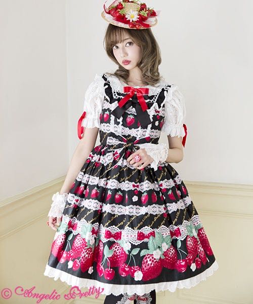 Dessert Berry JSK（2018）