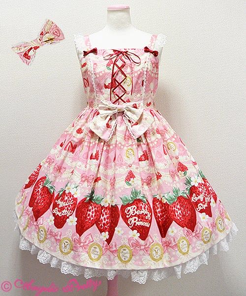 Melty Berry Princess JSK Set（2015）