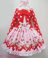 Berry Garden Skirt（2014）