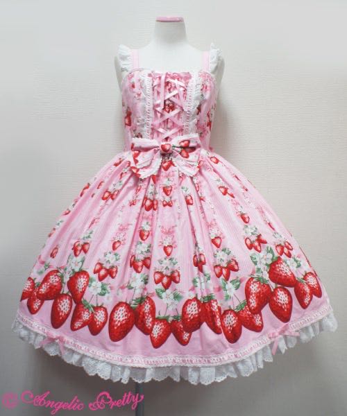 Berry Garden JSK（2014）