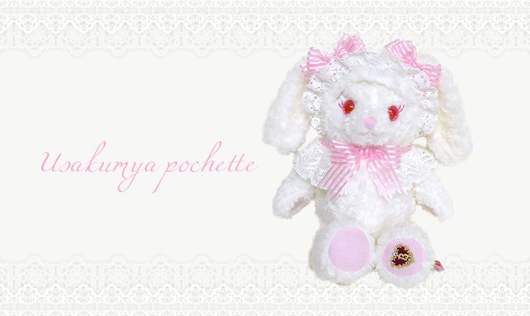 Usakumya Pochette (2019)