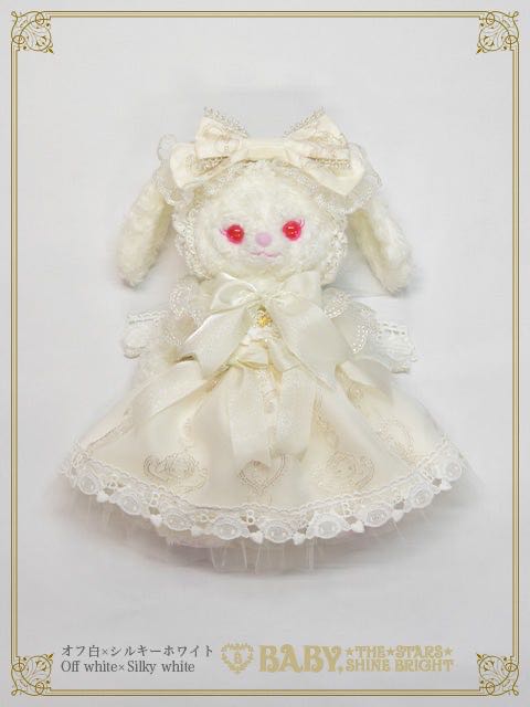 Mariée de Kumya♥ ~Coeur Scintillant~ Usakumya Pochette（2021）