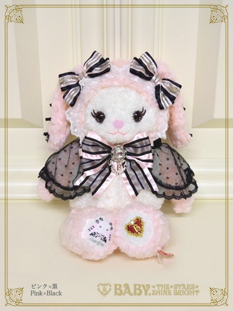 I Want to Be a Sweet Magician Usakumya Pochette（2023）