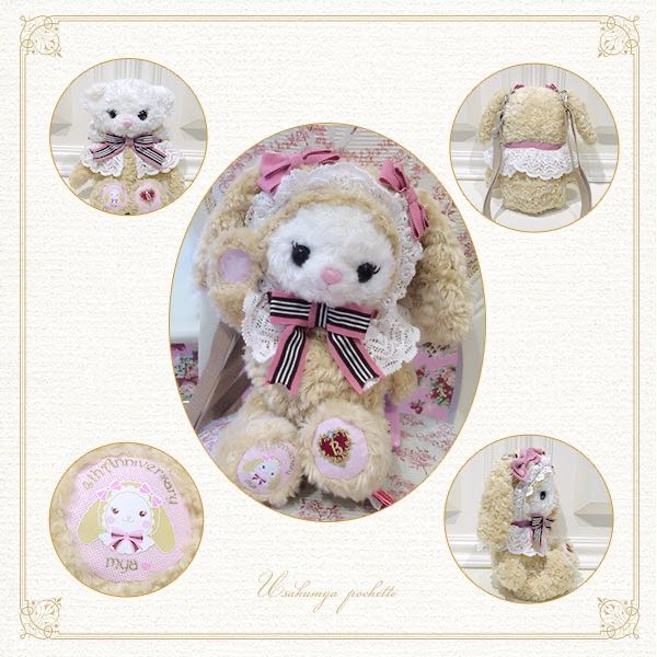Momoiro Ribbon Cream Puff Usakumya Pochette (2016本店限定）