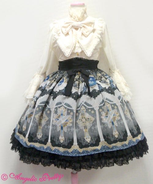 Celestial Skirt（2014）