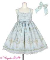 Celestial Special JSK Set (2020)