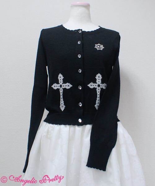 Heavenly Cross Knit Cardigan（2016）