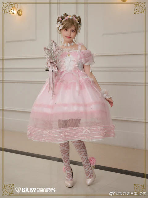 BABY L’Aurore ferique 神奇的极光jsk（2024）