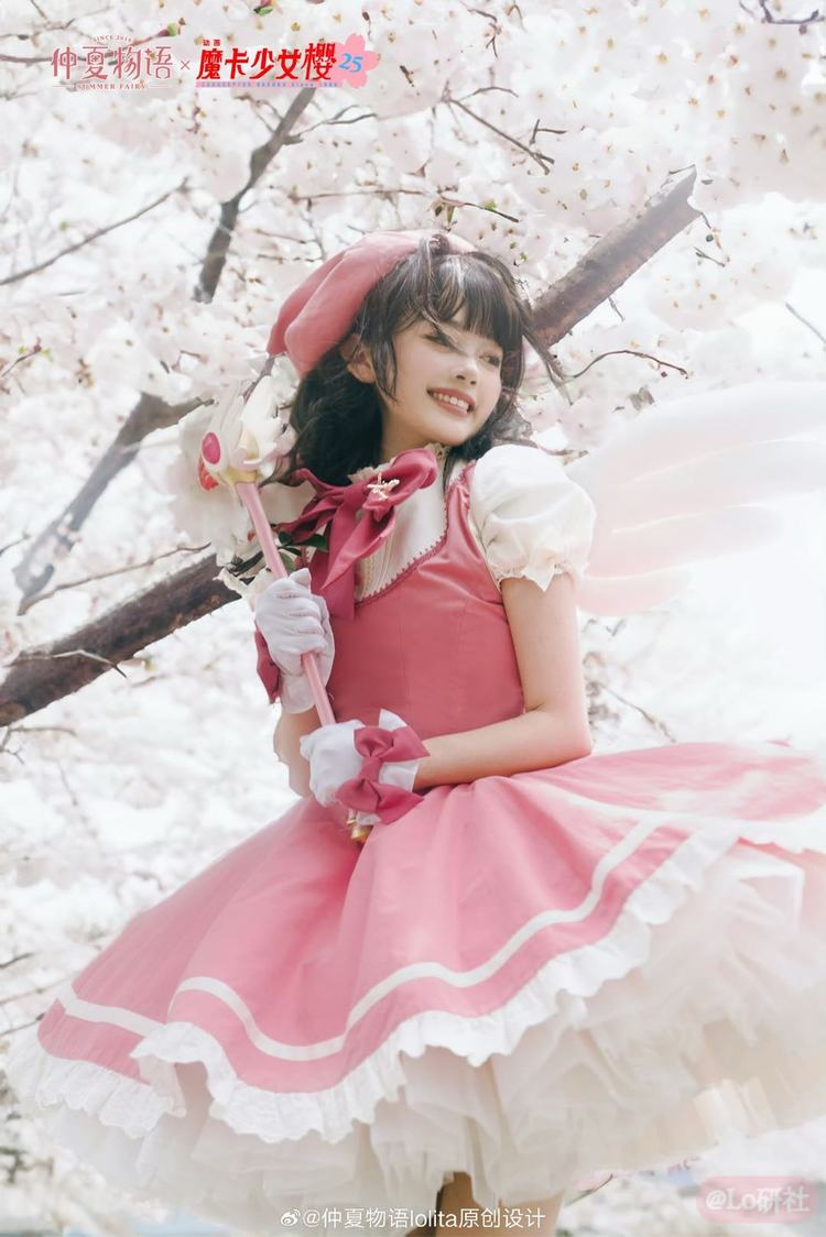 魔卡少女樱联名系列