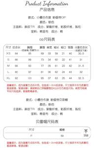 Lo研社 嘎嘎