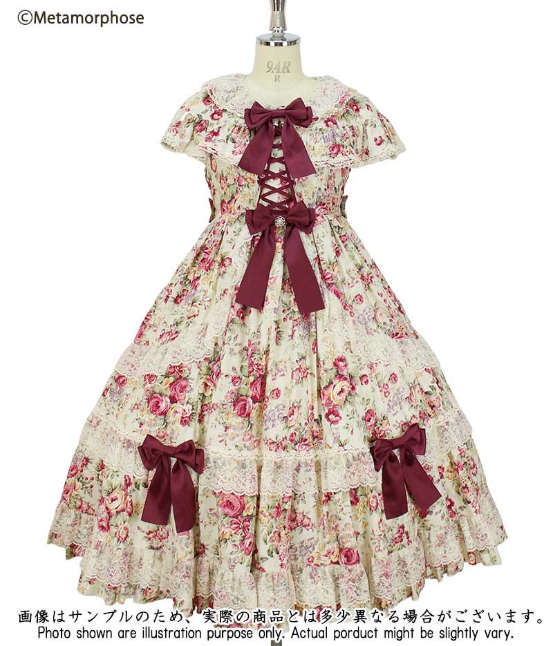 Rosalie JSK with Cape (Plus Size)2020