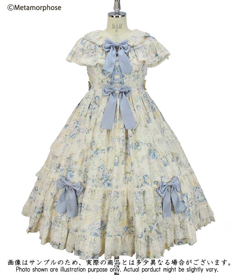 Rosalie JSK with Cape (Plus Plus Size)2020