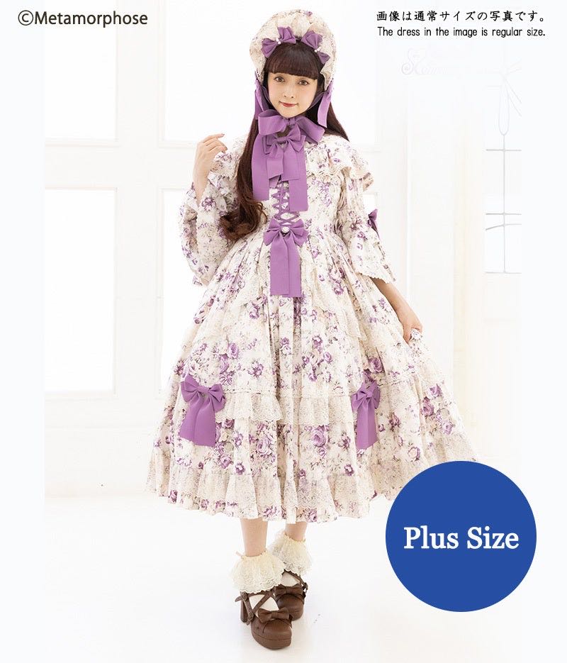 Rosalie JSK with Cape (Plus Size) (2022)